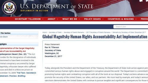 美公布人权恶人制裁名单 中国官员入列 