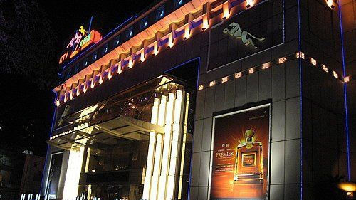 臺灣金錢豹酒店發跡於臺中，14年前赴中國開店，如今全部倒閉。