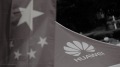美議員敦促與華為完全切割(圖)