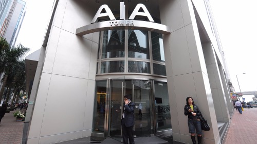 AIA香港总部大楼