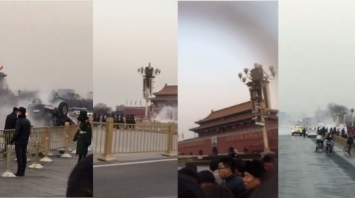 北京天安门金水桥前发生翻车组图/视频
