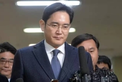 涉行賄三星太子李在鎔及4高管被起訴(圖)