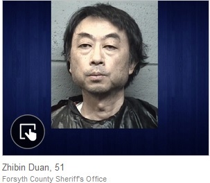 華裔男子涉嫌殺妻在美被捕
