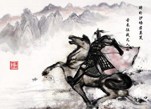 气吞山河！中国古代正史记载的唯一女将军（下）