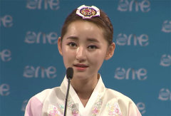 13歲逃出朝鮮脫北女苦難經歷視頻網路熱傳(圖視頻)