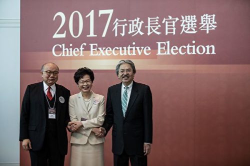 林鄭月娥勝出香港迎來第一位女特首