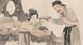 中国古代四大丑女:貌丑德美容陋才佳(图)