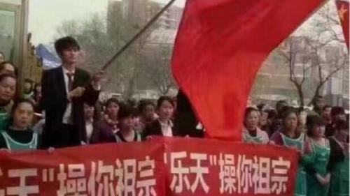 中国会有第二次世纪耻辱吗？