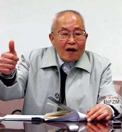 王贵秀，中央党校教授、博士生导师。
