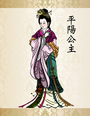 柴绍之妻--平阳公主。（网络图片）