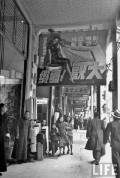 1949年的广州有多好(图)