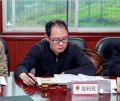 湖南婁底檢察院副檢察長鄒利民墜亡(圖)