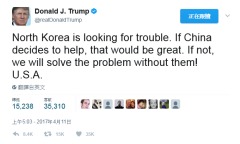 開戰川普:如中國不幫忙美將獨自解決朝鮮(圖)