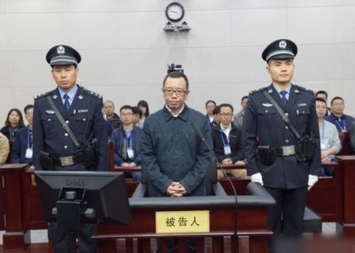 黑龙江人大前副主任盖如垠受贿2300万囚14年