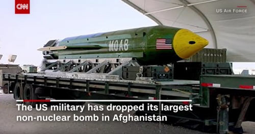 美军GBU-43炸弹（视频截图）