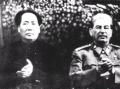 抗美援朝:毛澤東史達林是破壞世界和平的走狗(下)(圖)