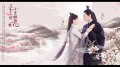 评《三生三世十里桃花》(图)