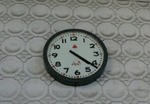 上海中國鐘廠生產的「三五牌」時鐘