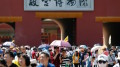 北京迎66年4月最熱一天 (圖)