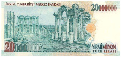 2005年版的20000000土耳其里拉紙幣