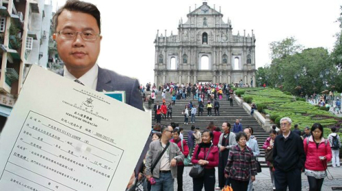 香港民主党副主席尹兆坚入澳门旅游被拒 