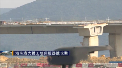 港珠澳大橋香港段工程（图片来源：now新闻视频截图）