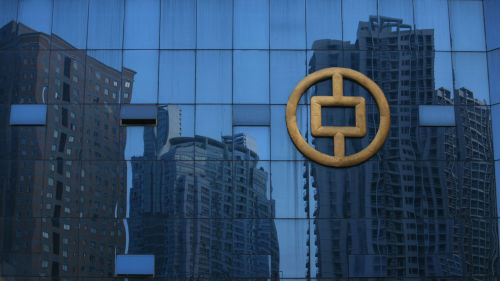 中國銀行業貪腐盛行。