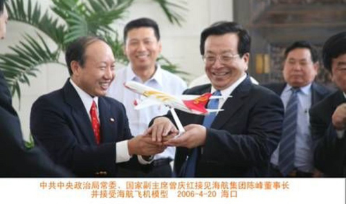 海航集团法定代表人陈锋（左）被限制高消费。（图片来源：官网截图）