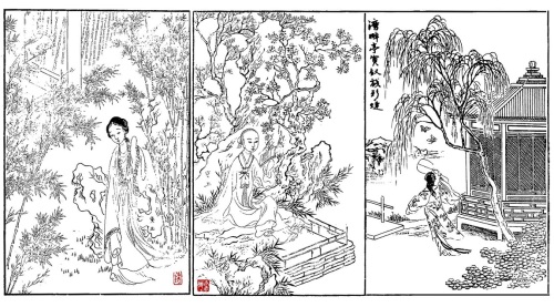 《紅樓夢》中的 林黛玉(左)、賈寶玉(中)與薛寶釵。（圖片來源：維基百科）