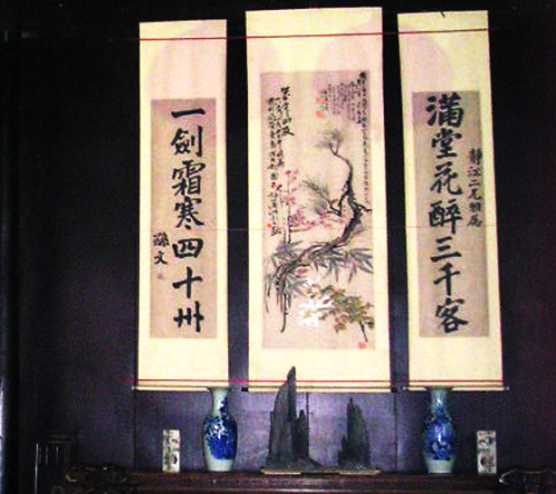 对联是中国传统文化的艺术形式之一。（图片来源：维基百科）