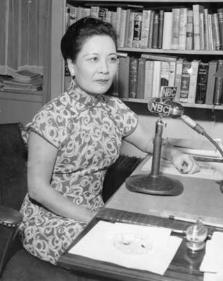 1945年1月1日，宋美龄发表电台广播。