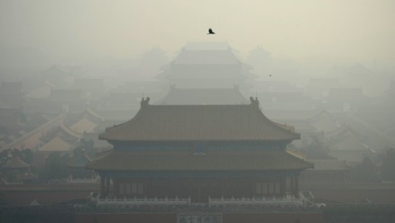 霧霾下的北京。