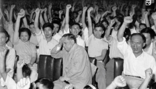 毛澤東利用反右迫害知識份子。