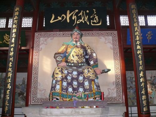 岳飛是中國南宋時期的軍事家和民族英雄。