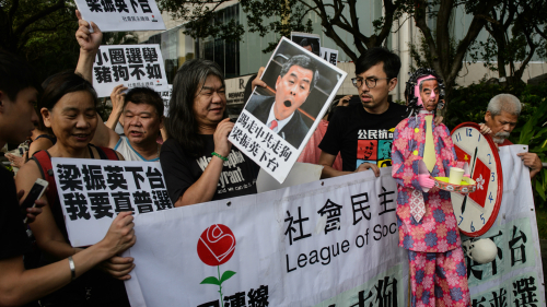 2016年7月1日，社会民主党联盟在香港集会，反对香港特首梁振英，这是自2002年港府拟立“23条”之后，香港民众每年都会进行的游行活动。 
