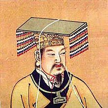 中華民族始祖黃帝是一位聖王明君。