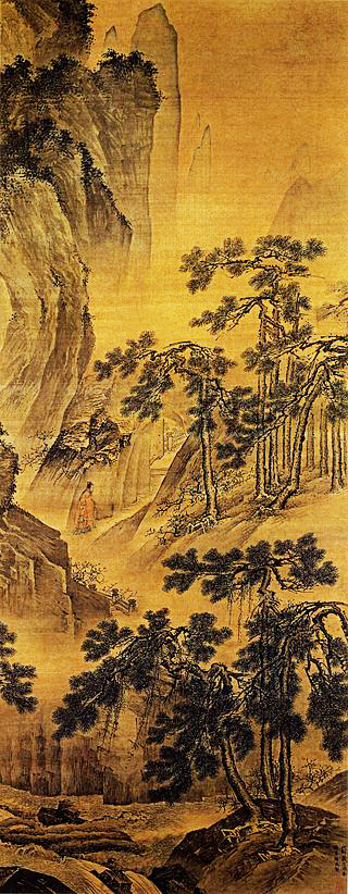 戴進所繪《洞天問道圖》，北京故宮博物院藏，畫面描繪黃帝在崆峒山向廣成子問道。