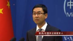他是金正恩背後的靠山朝鮮官媒罕見批中(圖)