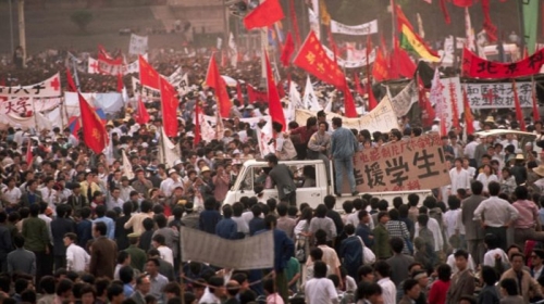 一九八九年六月四號北京天安門廣場上的民主運動