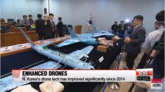 金正恩派遣無人機拍攝「薩德」系統(圖)