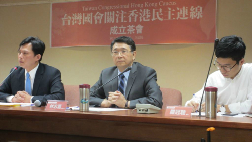 臺灣時代力量舉行臺灣國會關注香港民主連線記者會