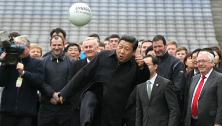 會晤FIFA主席習近平盼中國主辦世足賽