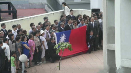 臺灣駐巴拿馬大使館於當地時間6月14日舉行召回、告別儀式。