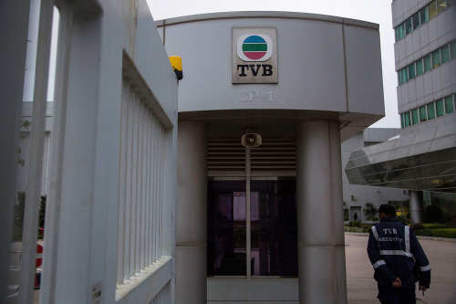 香港TVB被大陸企業控制
