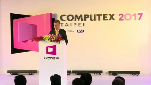 2017台北国际电脑展日前5月30日开幕，台湾副总统陈建仁出席致词。