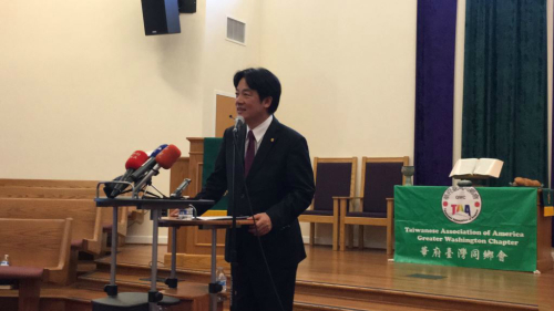 臺南市長賴清德訪美第二站，在華府提到一國兩制不為臺灣人民所接受。（圖片來源：VOA）