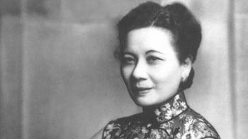 年轻时代的蒋介石夫人宋美龄。（网络图片）