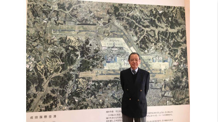 板橋孝曾是新東京國際空港公團拆遷項目的管理人員之一。