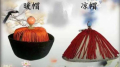 官场微小说:张冠李戴(图)