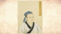 浩然之气孔子最优秀的弟子(图)